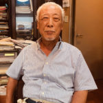 種田 明生