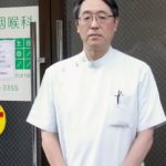 赤池 洋